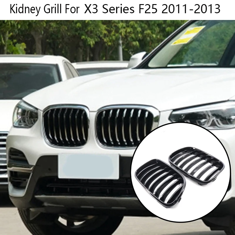 

Автомобильный глянцевый черный гоночный гриль для BMW X3 Series F25 2011-2013, сменная деталь 51117237422 51117237421