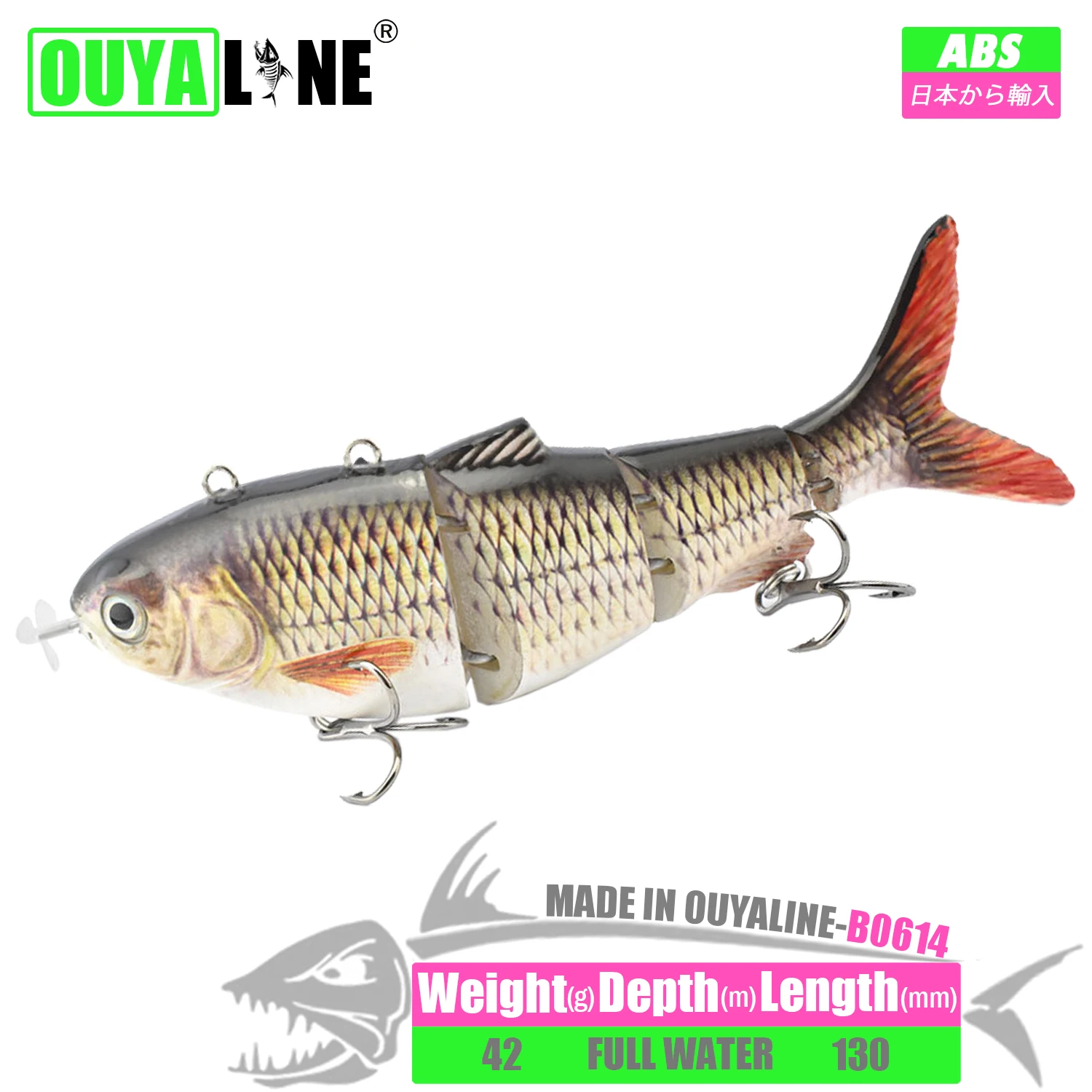 Плавающая рыболовная приманка-робот, 130 мм, 42 г, 4-сегментный автоматический Электрический воблер, приманки с USB, перезаряжаемый светодиодный светильник для Seabass