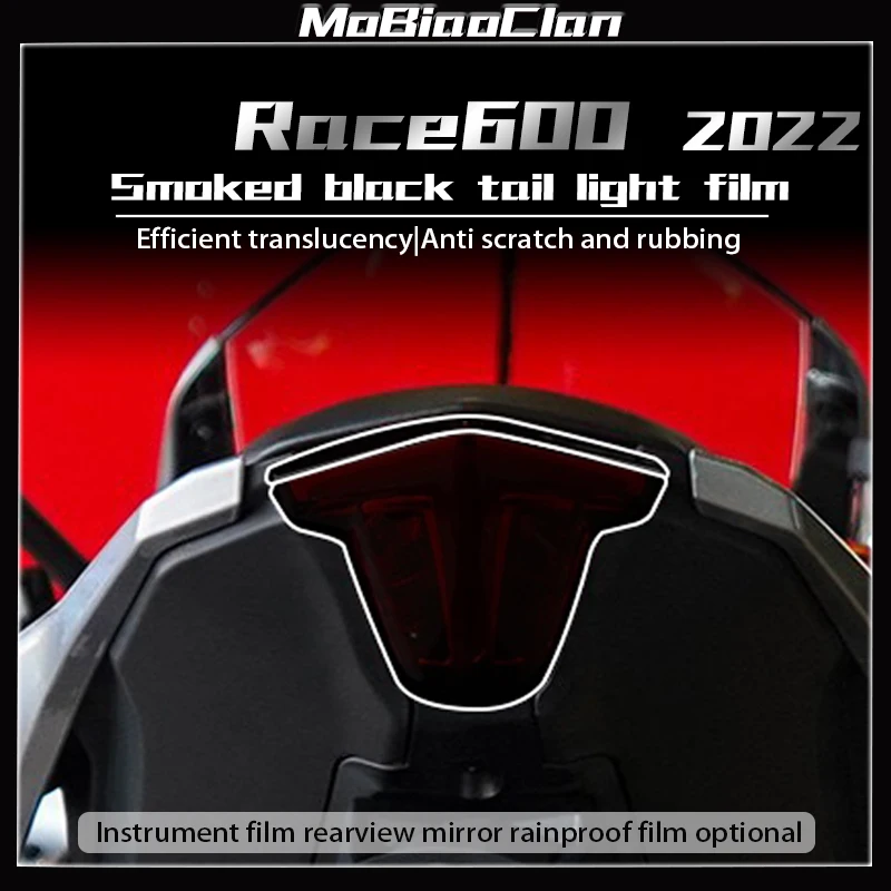 For QJMOTOR Race 600 2022 Headlights taillights instruments color changes scratch resistant stickers modified accessories