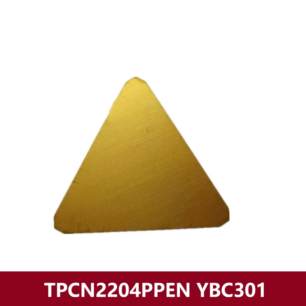 Оригинальный TPCN2204PDSKR YBC301 TPCN2204PPEN твердосплавные вставки токарный инструмент