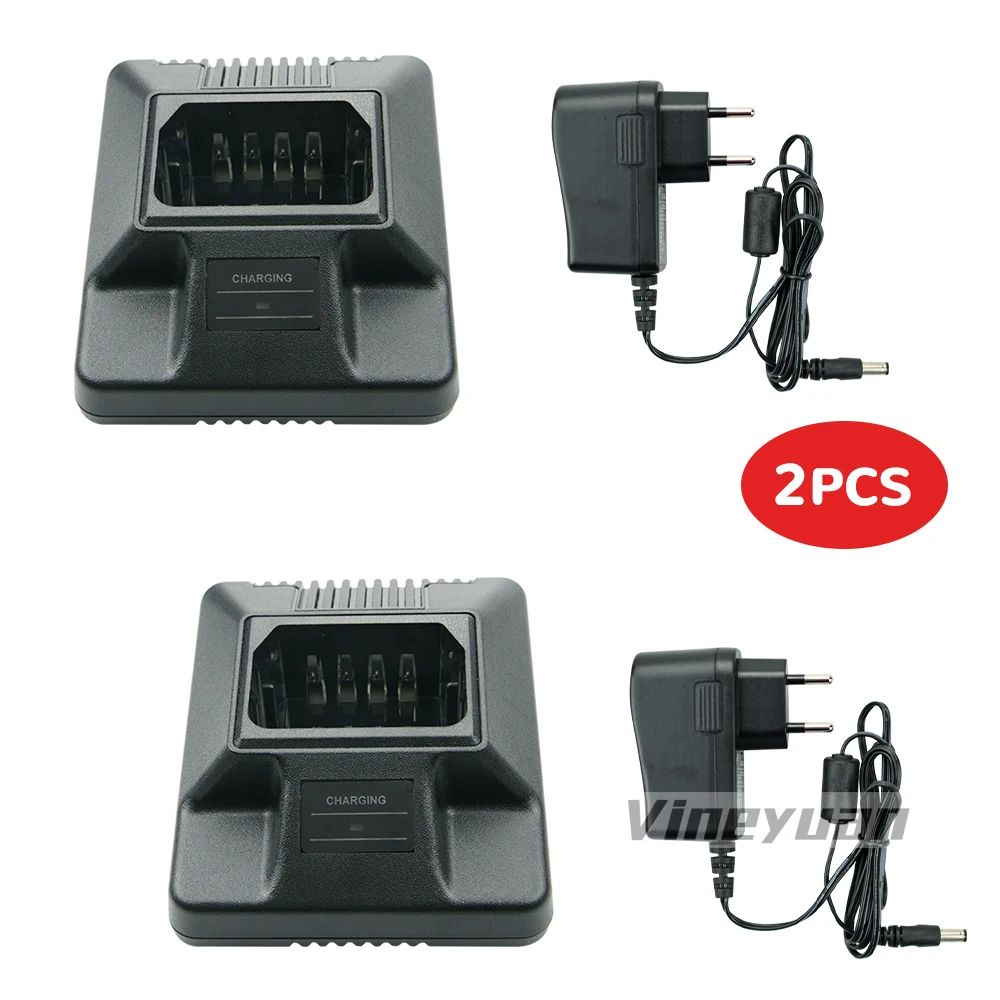 2PCS Ni-MH Battery Charger for Motorola GP300 LTS2000 GP600 GP308 GP88 GP88S GTX800 PTX600 LCS2000 MTX638 Two Way Radio Charger