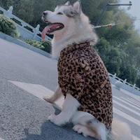 winter big dog coat jacket samoyed golden retriever husky labrador schnauzer poodle corgi bichon large dog clothing costumes