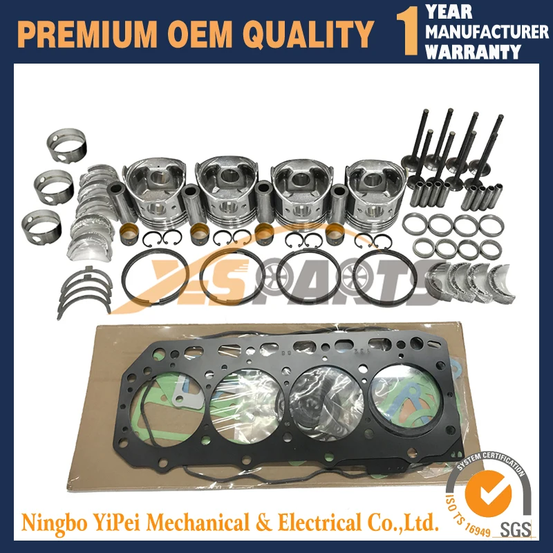 Комплект для капитального ремонта TK486 TK4.86 TK486V комплекта поршневых колец Thermo King