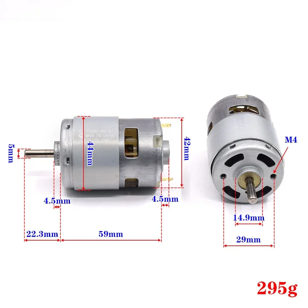 1 шт. MABUCHI RS-755WC-8514 двигатель постоянного тока 12 В-18 В 14 4 17800 об/мин высокоскоростной