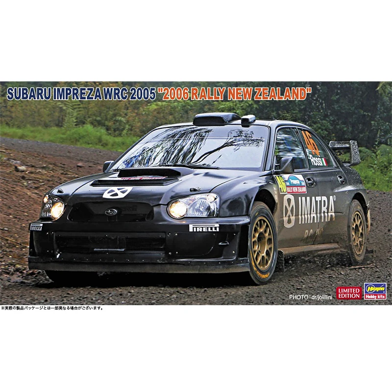 

1/24 Subaru IMPREZA WRC 2005 20506 Adult Assembled Model