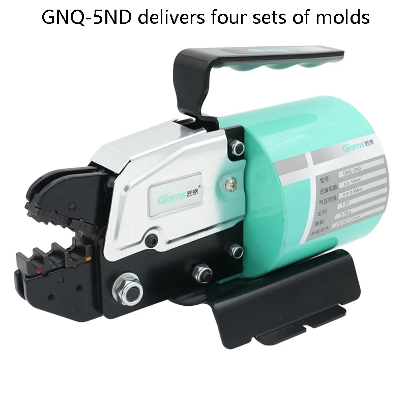 Пневматические обжимные клещи GNQ-5ND машина для обжима клемм холодного