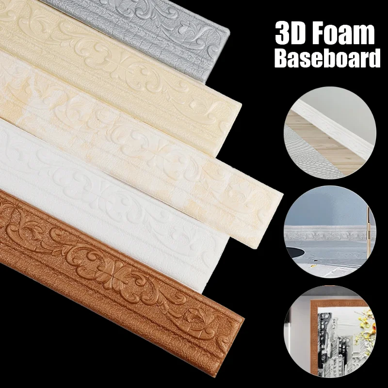 

Wall Trim Line Wall Sticker Foam Wall Edge Strip Anti-collision Pattern Sticker Decor Waterproof Strip Self-adhesive Foam Border