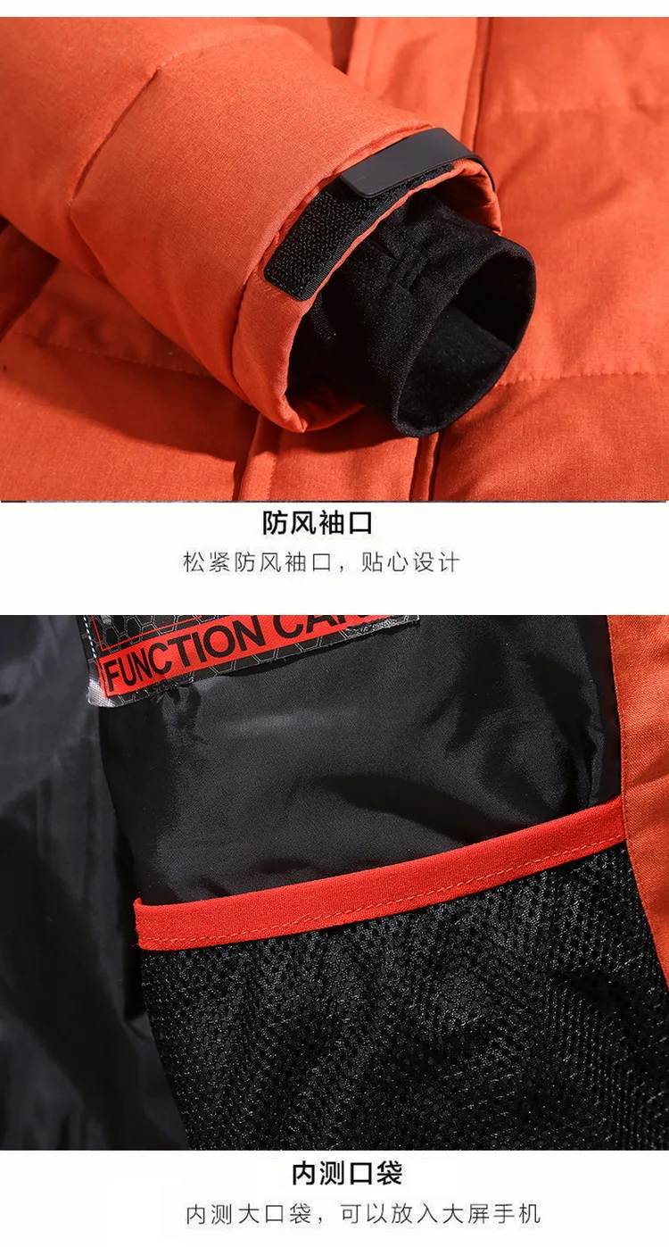 Men's new goose down jacket men's short men's winter outdoor thickened winter fashion