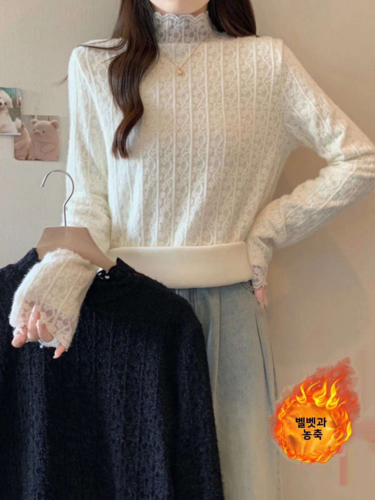 Рубашка больших размеров с кружевным низом и полувысоким воротником