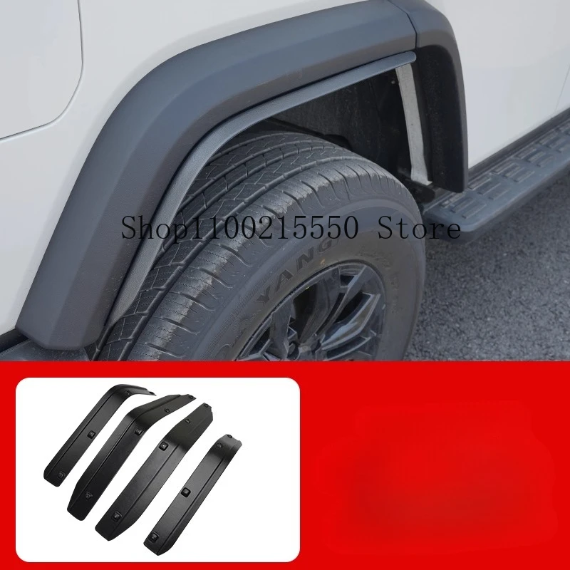 

4 шт., вкладыши для крыльев переднего и заднего колеса, расширение крыльев для BJ BAIC 212 T01 2024-2025