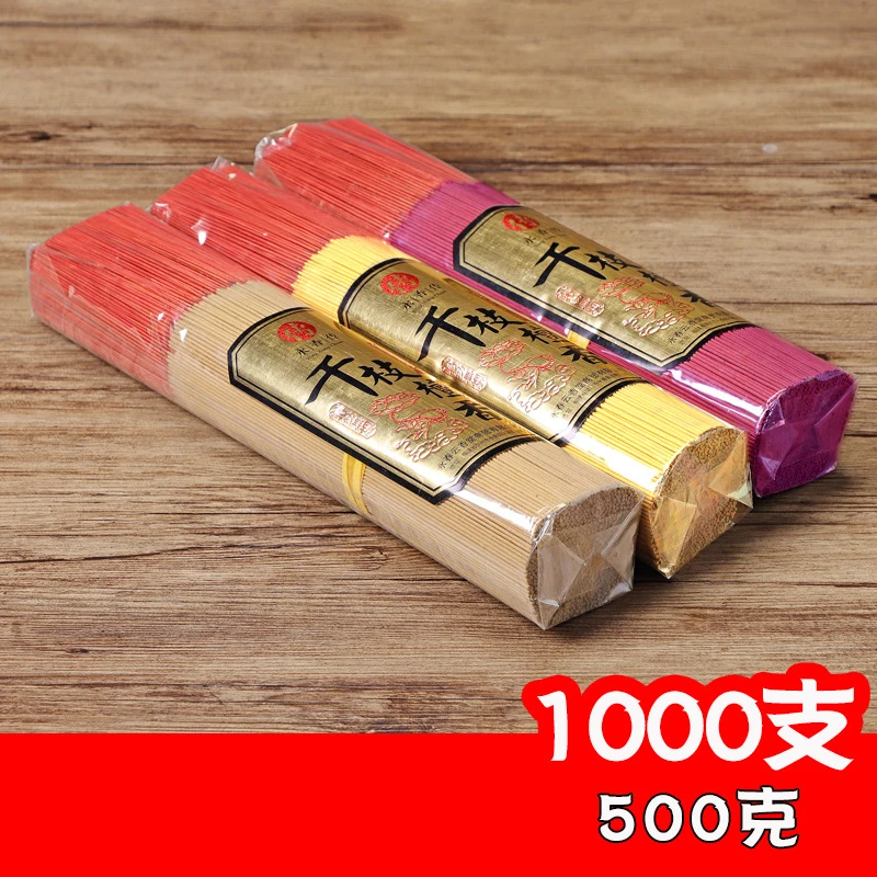 1000 Pieces Sandalwood Bamboo Stick Incense 500g Smokeless Handmade Buddha Worship Incense Sticks Bulk Sale Joss Sticks images - 6