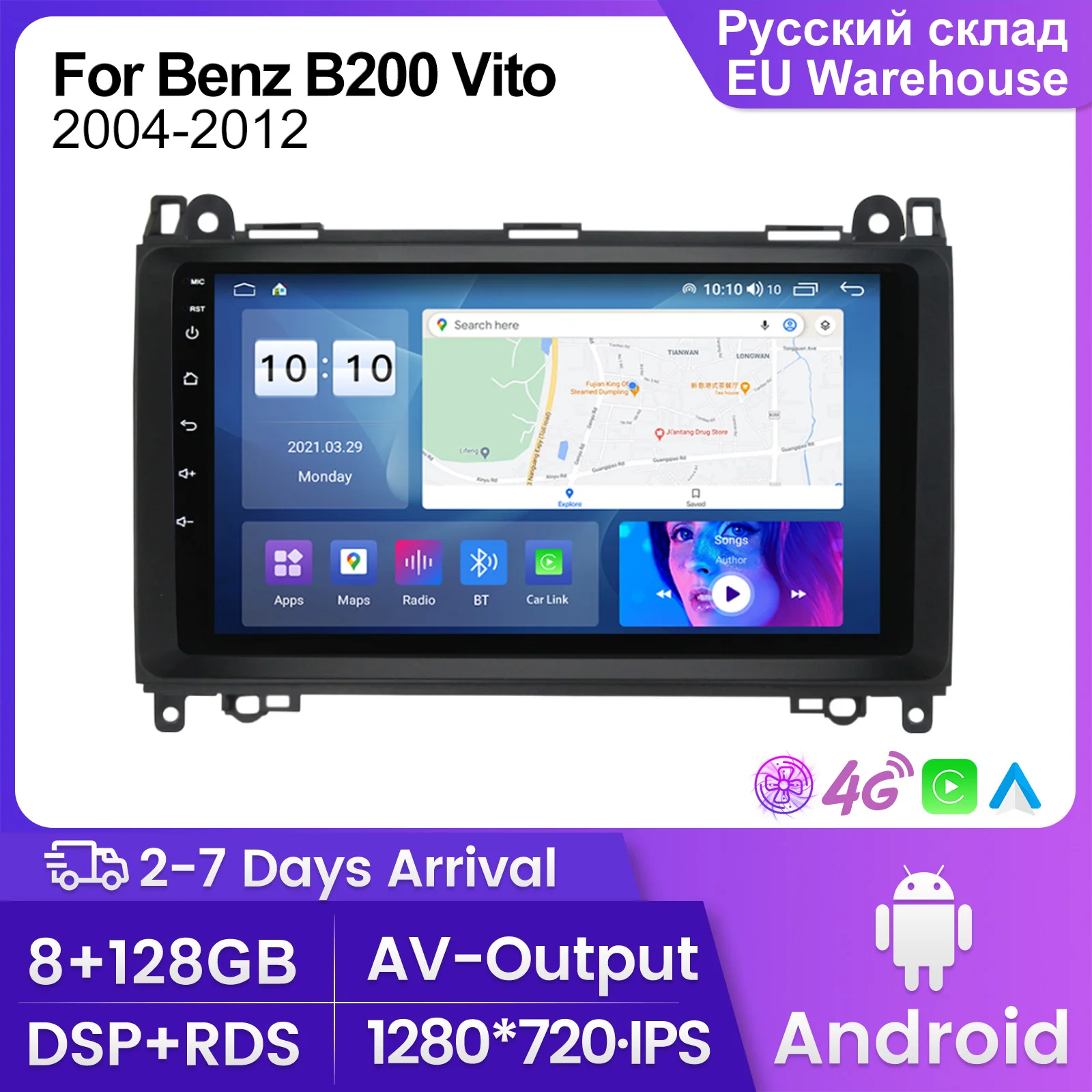 

Android 12 Car Radio For Mercedes Benz B200 A B Class W169 W245 Viano Vito W639 Sprinter W906 4G Lte BT Car Multimedia Player