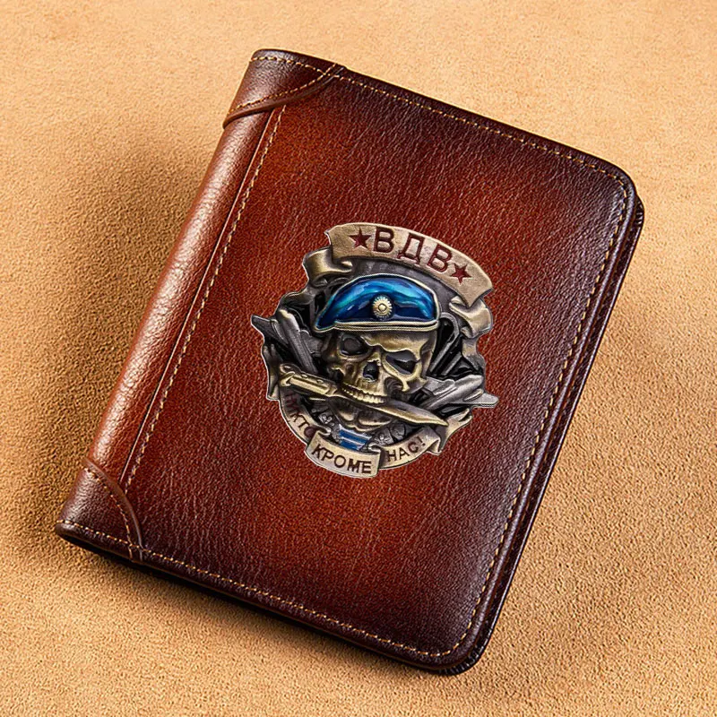 High Quality Genuine Leather Men Wallets Russian Airborne Forces ВДВ Skull Short Card Holder Purse Luxury Brand Male Wallet
High Quality Genuine Leather Men Wallets Russian Airborne Forces ВДВ Skull Short Card Holder Purse Luxury Brand Male Wallet