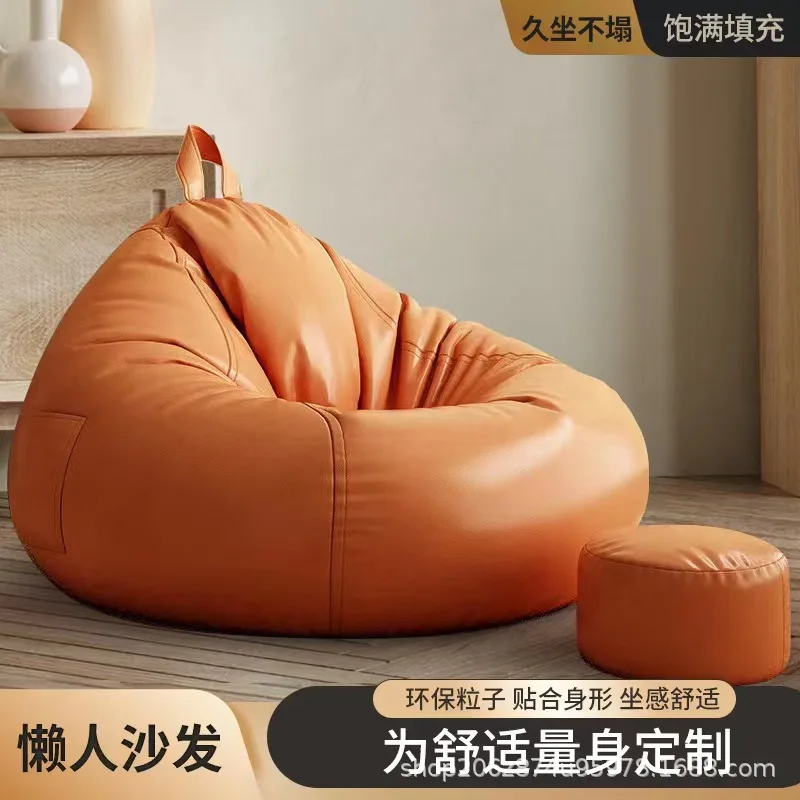 

2023 Year Aoliviya Official New Lazy Sofa Tatami Bean Bag Balcony Sofa Single Lazy Bone Chair Wholesale Small Apartment Sofa Bed