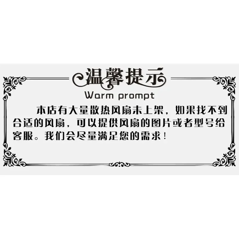 для Yonglin DFB401012H DC 12В 0.8Вт 4010 4CM вентилятор охлаждения сервера с двойным шарикоподшипником (art.: 3920dce75ec57) - 3920dce75ec57