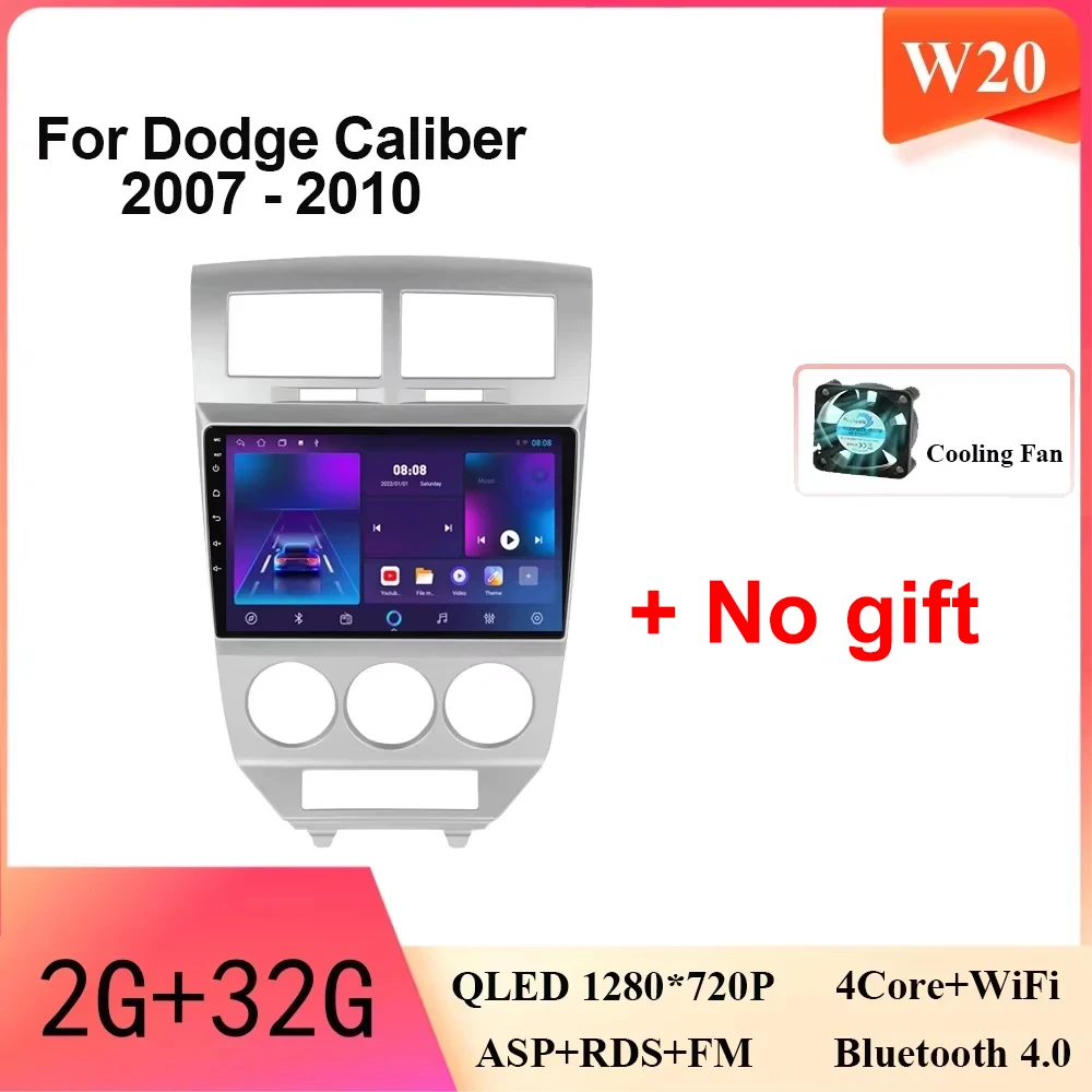 АВТО процессор Android 15 для Dodge Caliber 2007-2010 авторадио GPS-навигация 5G wifi BT автомобильный мультимедийный плеер Carplay без 2din DVD