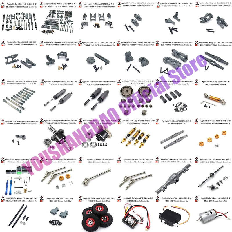 Wltoys-amortiguador Aceite Metal Para Coche Teledirigido Accesorios Piezas Mejoradas 12428 12423 12427 12429 PEzas 1/12