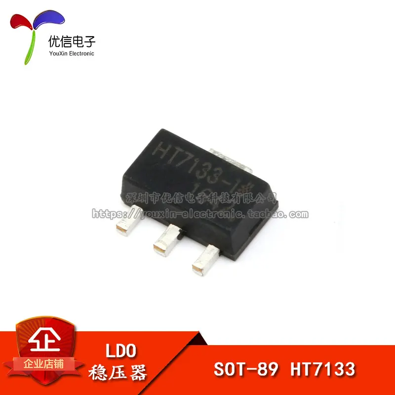

SMD HT7133 HT7133-1 SOT-89 18V three terminal linear regulator chip (5 pieces)