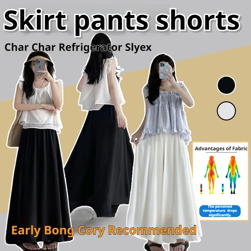 Женские летние широкие брюки свободного покроя с драпировкой