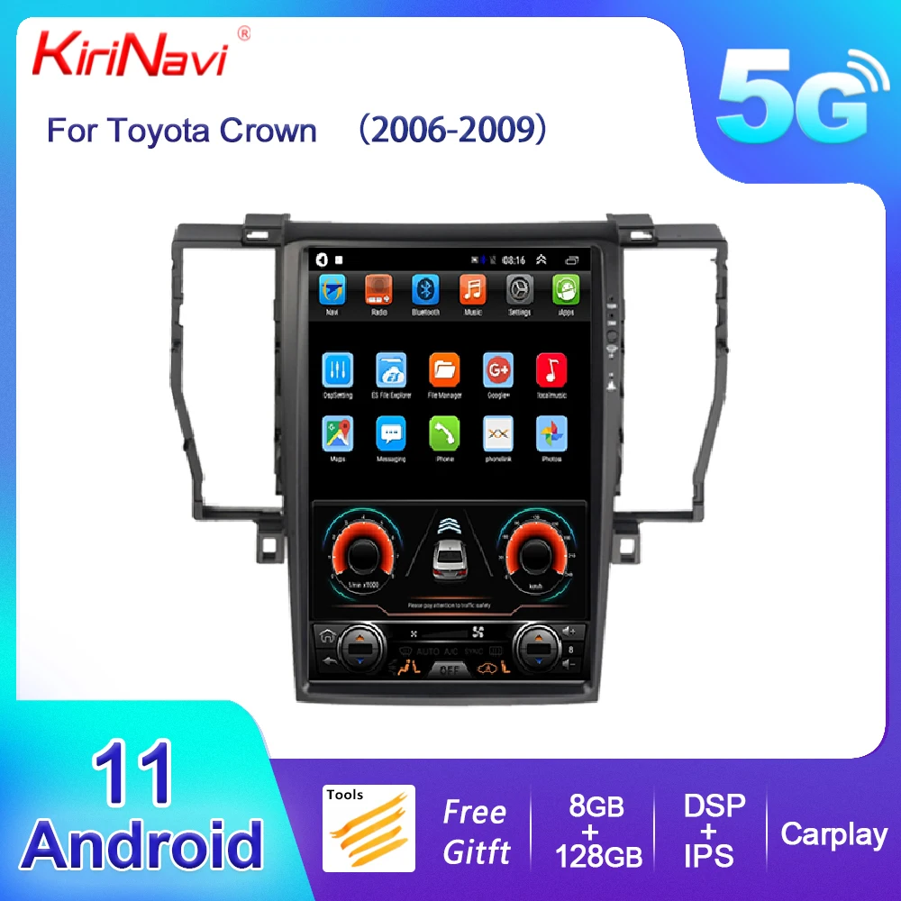 

KiriNavi For Toyota Crown Vertical Screen Tesla Style 12.8'' Android 11 Car Radio GPS Navigation DVD Multimedia Player 2008-2012