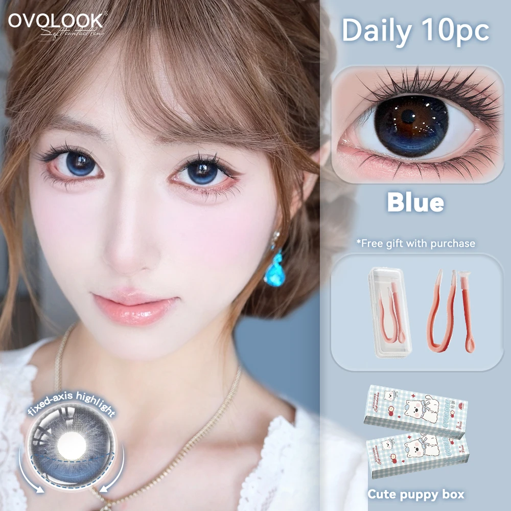 Фото OVOLOOK - Цветные контактные линзы с мягким ободком, гибридные, синие, 10 шт., для ежедневного использования, для макияжа, в милой коробке с рисунком щенка. №1