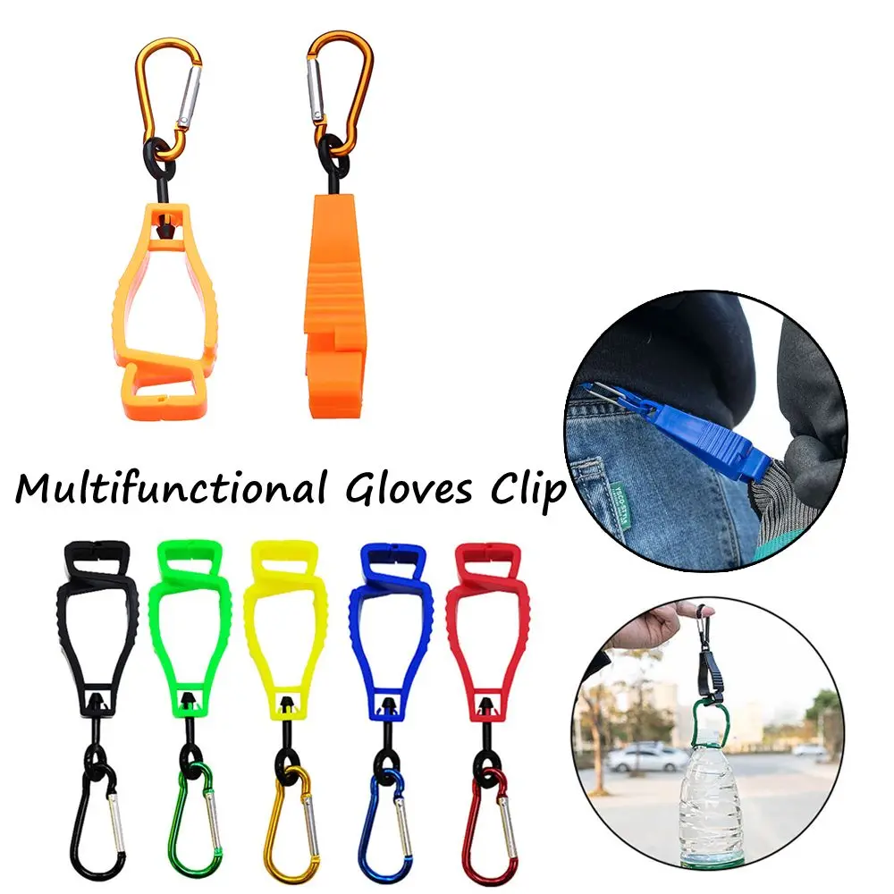 

Multifunctional Anti-lost Glove Clip Holder Hanger Guard Labor Work Gloves Clamp Grabber Catcher Outdoor Safety Work Tools