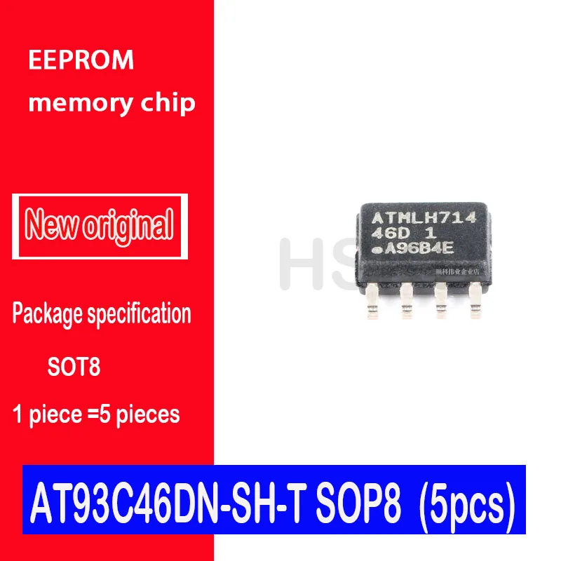 Чип eeprom. Чип eeprom