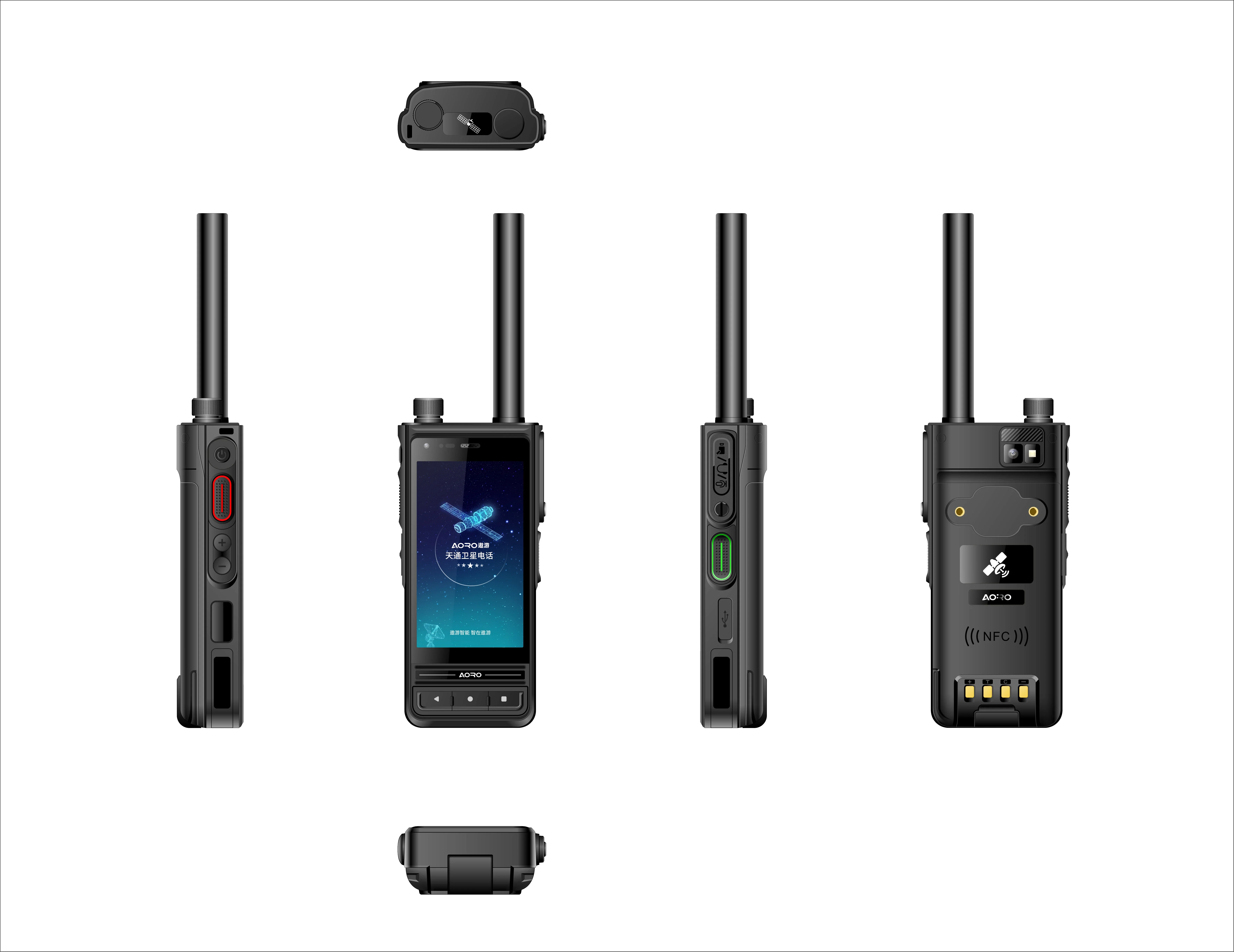 Водонепроницаемая рация Aoro dmr Satellite Phone IP68
