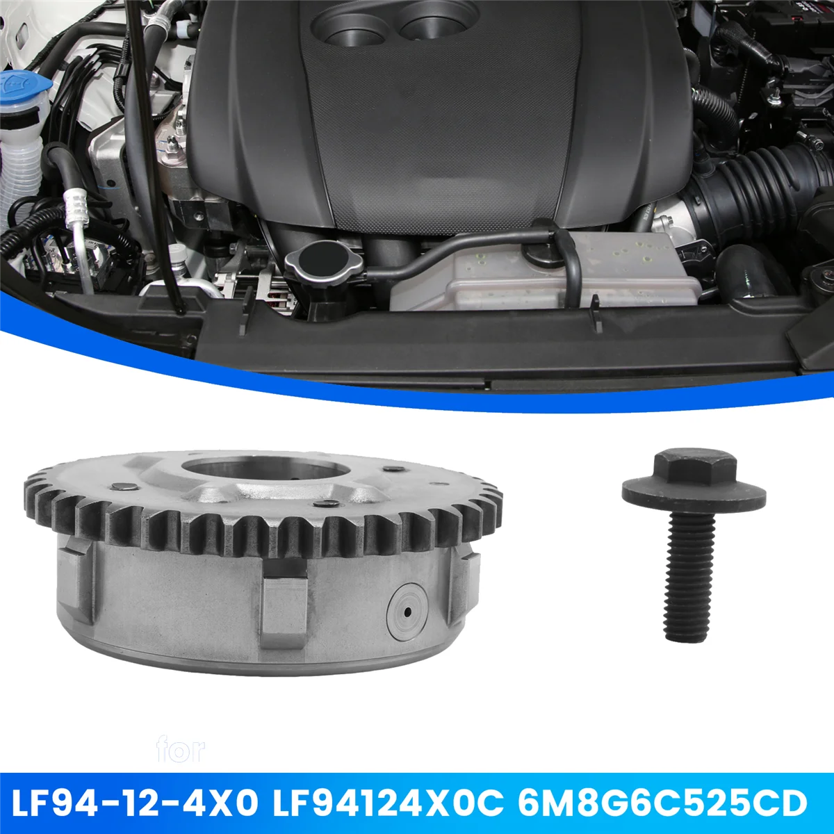 Привод регулируемого газораспределения распределительного вала VVT LF94-12-4X0 LF94124X0C