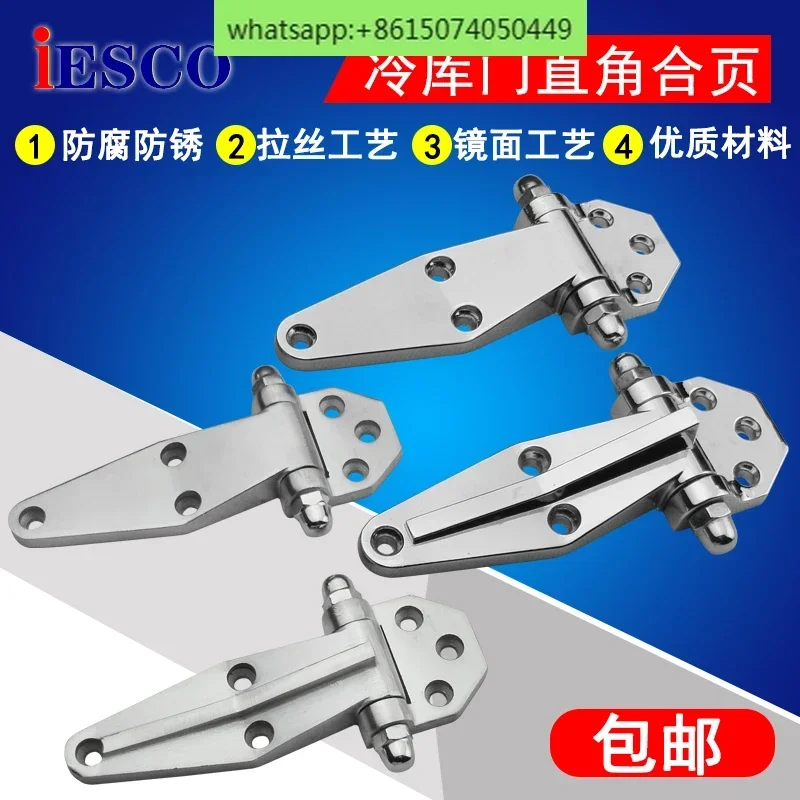 Дверные петли Iesco для холодного хранения духовка плоская холодильник паровой