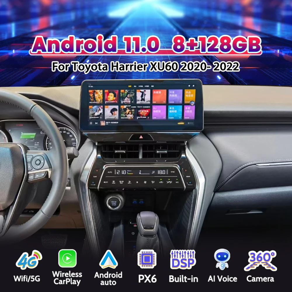 

128G Carplay 12.3‘’ For Toyota Harrier XU60 2013 - 2020 Android 11 Car Multimedia Player Navi Audio Radio Auto Stereo Head Unit