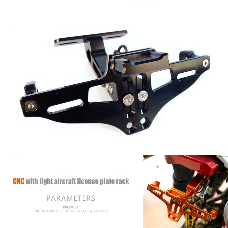 

Universal Motorcycle Adjustable Angle Aluminum License Number Plate Frame Holder Bracket FOR Yamaha TMAX530 TMAX500 MT 07 09 10