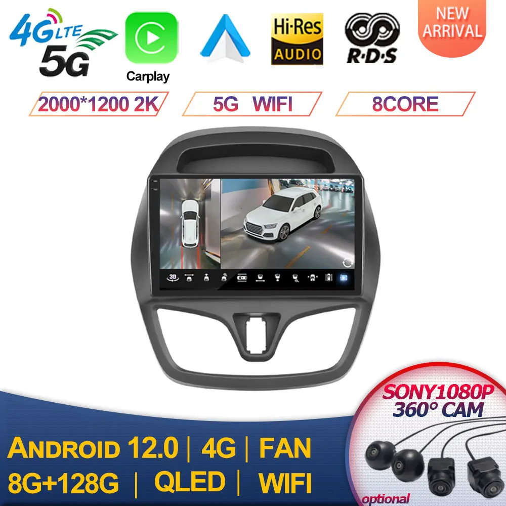 

Автомагнитола 2DIN для Chevrolet Spark 2015-2018, Android, мультимедийный видеоплеер с GPS-навигацией, беспроводной Carplay, 4G, Wi-Fi, DSP