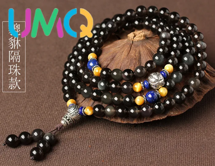 Obsidian Bracelet Women's and Men's Ice Obsidian Bracelet 108 Buddha Beads Couple Crystals