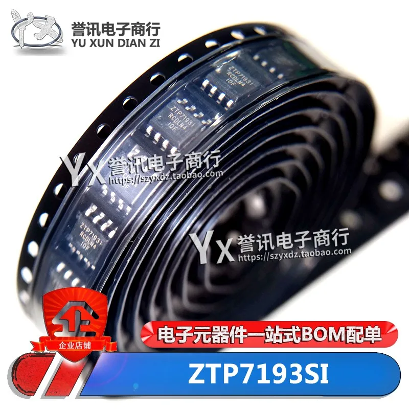 

(5 шт.) ztp7830 ZTP7193SI ZTP7193I новый оригинальный чип IC для ЖК-дисплея
