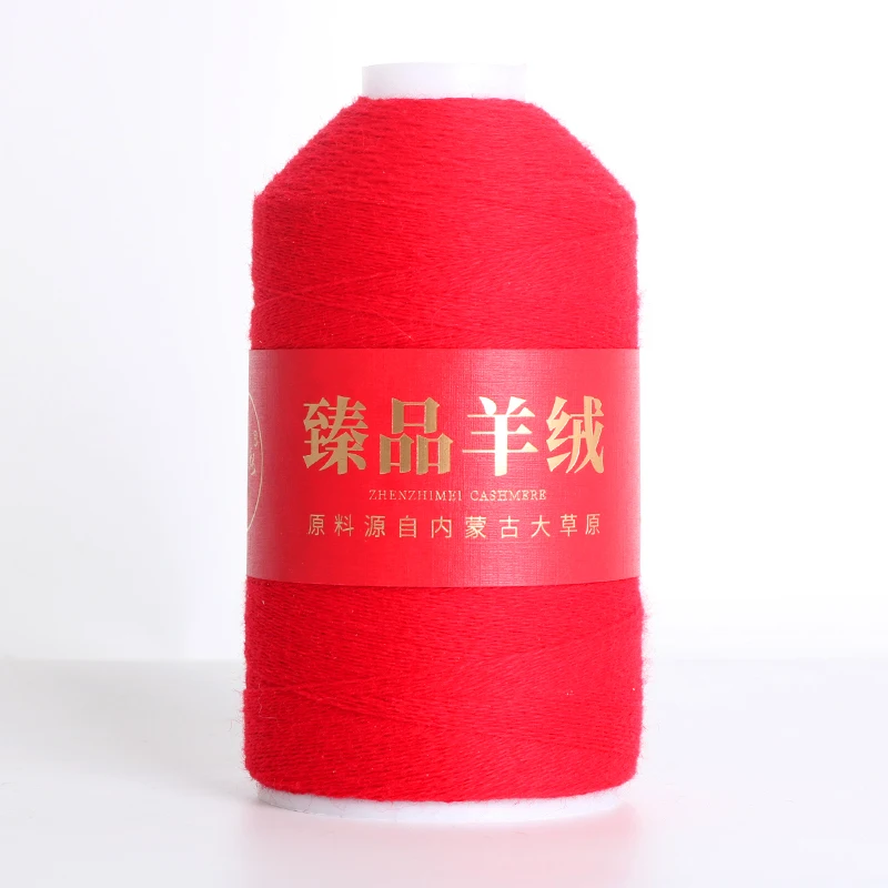 100 г кашемировая пряжа шерсть мериносовая нитки для вязания - Цена: 491.53