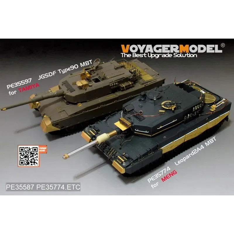 Модель Voyager PE35774 135 Современный немецкий Leopard 2A4 Basic (для MENG TS-016) Фототравленые детали (танк в комплект не входит) (art.: 3920d921468ca) - 3920d921468ca