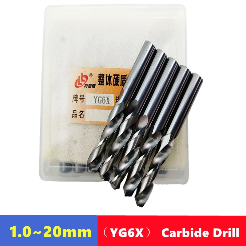 

Сверло твердосплавное JWXZ 1-20 мм