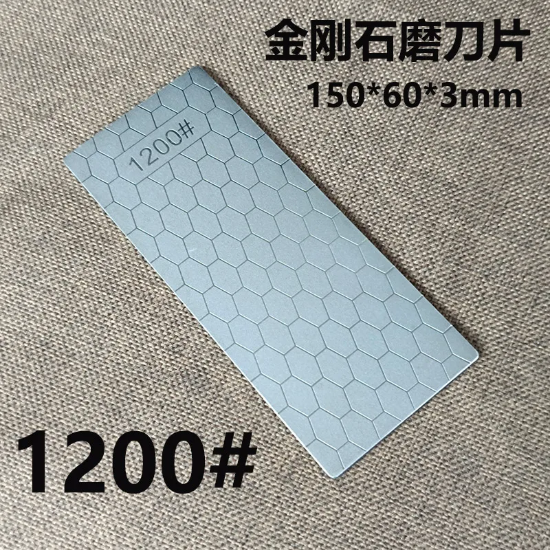 

Алмазная точилка для ножей