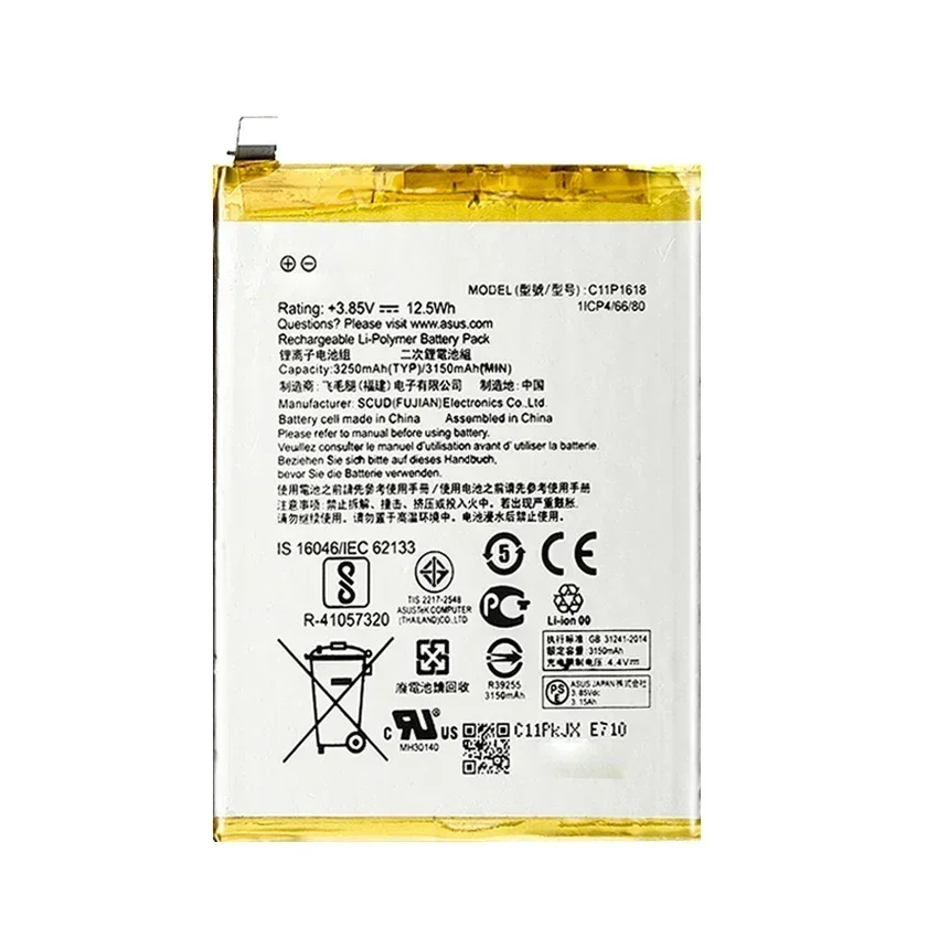 Аккумулятор мобильного телефона для ASUS Zenfone 4 Z01KD ZE554KL ZenFone 5Q Lite ZC600KL X017DA Z01KDA Z01KS X017D