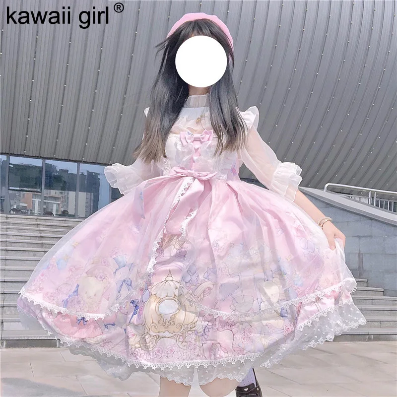 

Lolita Dream Strap Dress Women Cute Bear Carnival Party JSK Dress Vestido Midi Festa Japanese Kawaii Soft Girl Kawaii Goth Dress