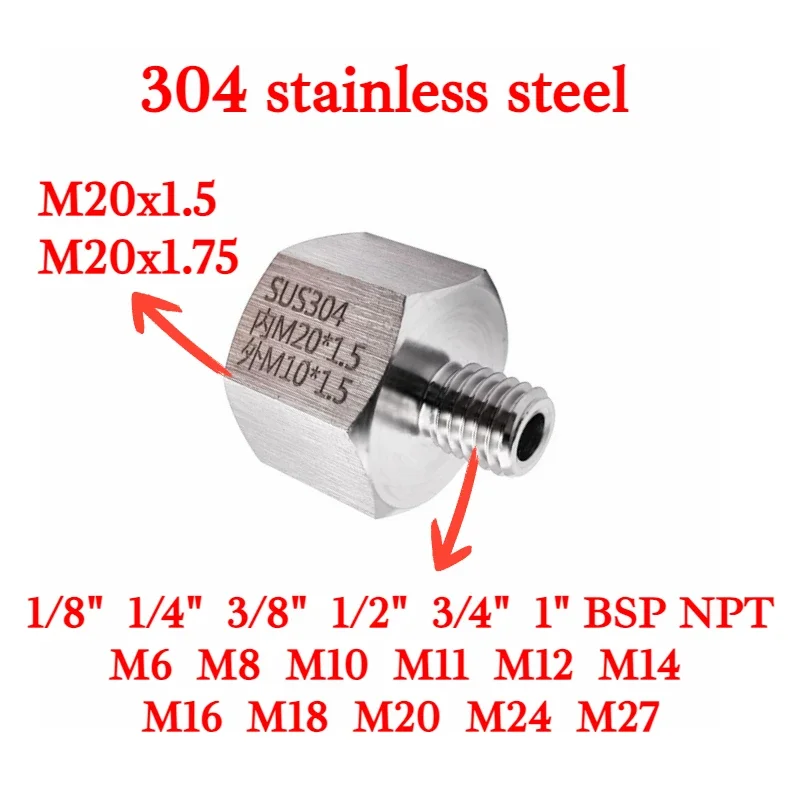 

Переходник фитинга из нержавеющей стали M20 на M6/M8