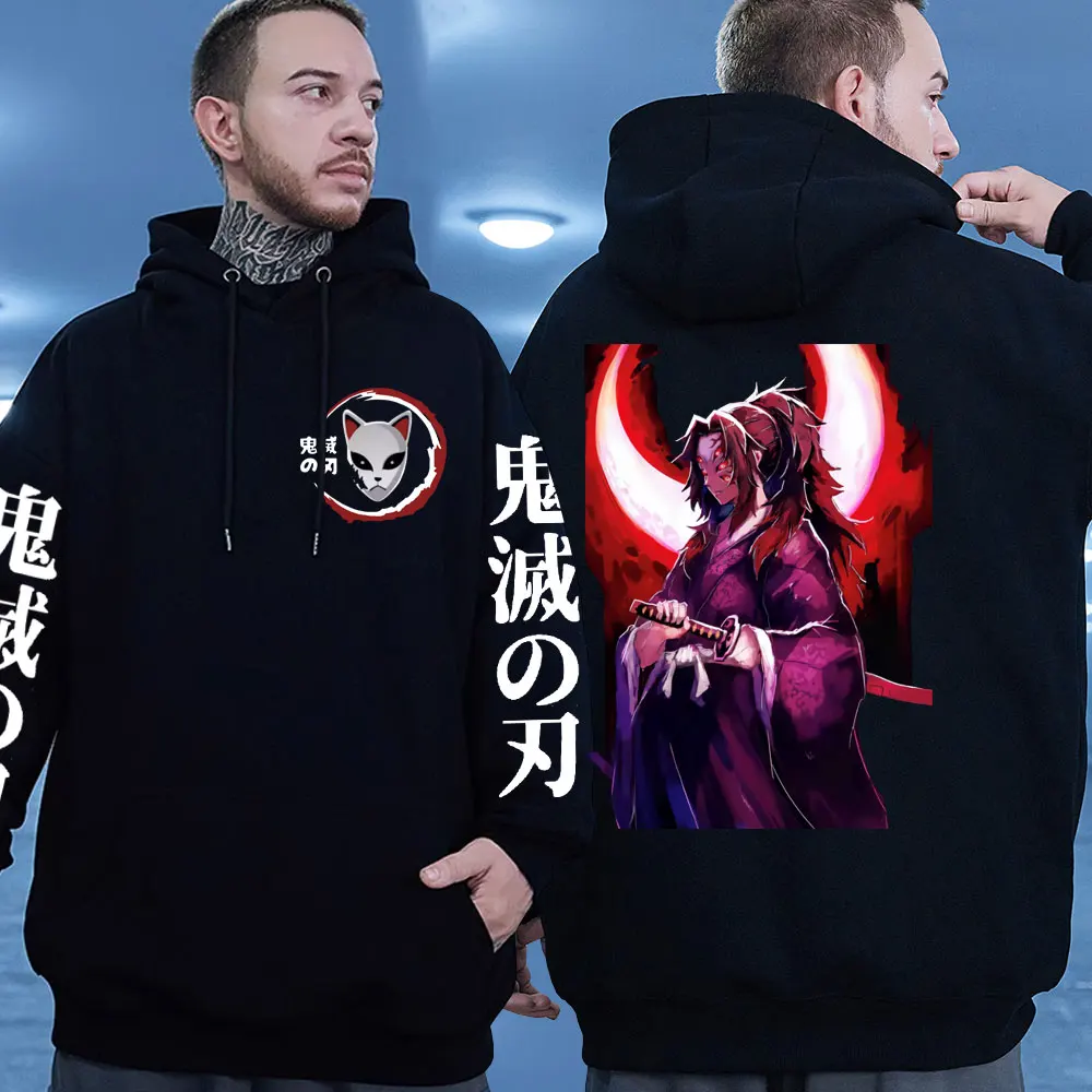 

Japanese Anime Demon Slayer Sweatshirts Nezuko Tanjiro Zenitsu Inosuke Long Sleeve Fleece Pullover Oversized Streetwear Hoodies