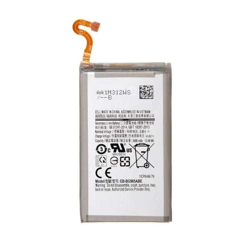 Аккумулятор для Samsung Galaxy S9+ SM-G965F (EB-BG965ABA) 3500 mAh
