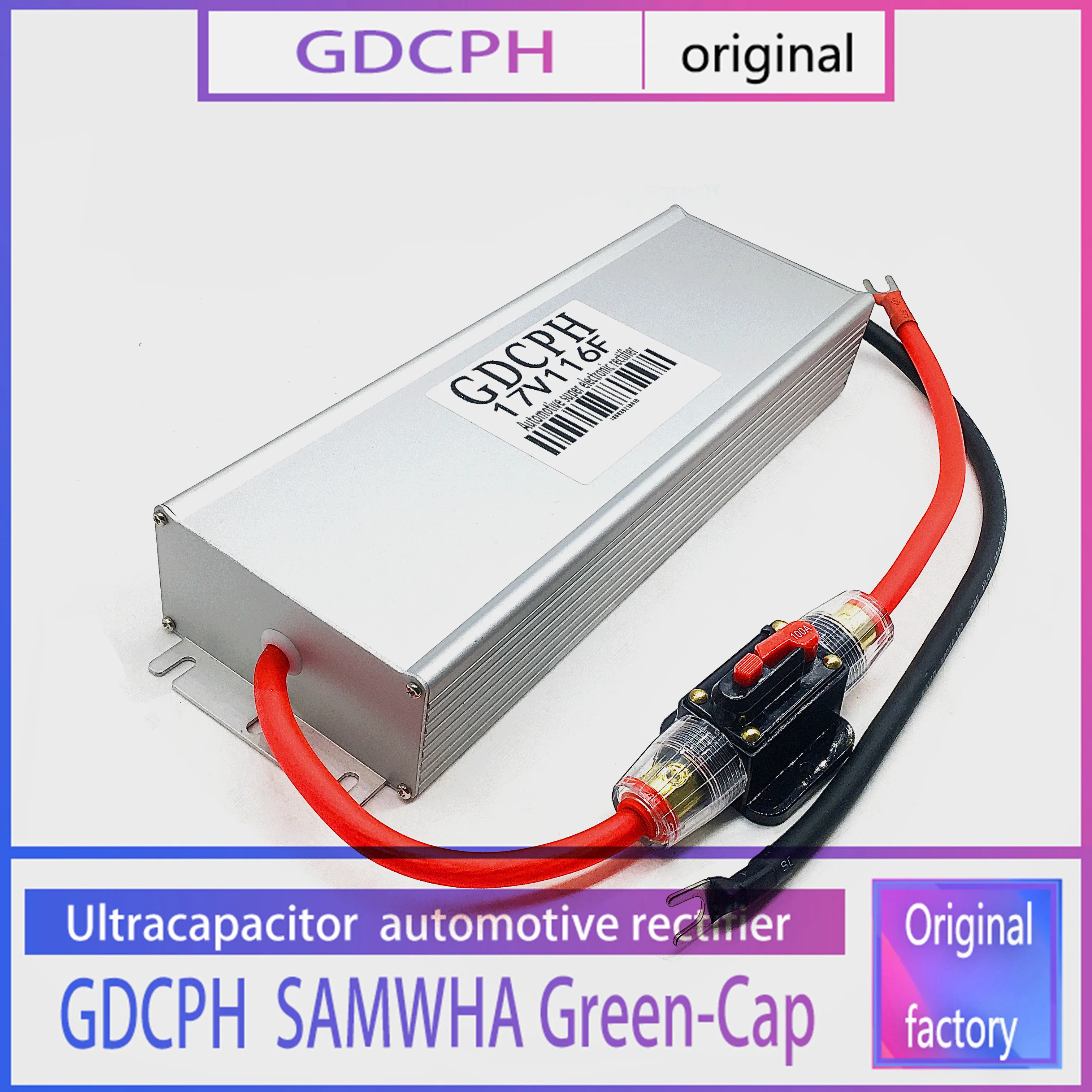SAMWHA Green-Cap 16v100f super capacitor automotive rectifier electronic 2.7v600f starting 2.7V600F 17V116F | Компьютеры и офис