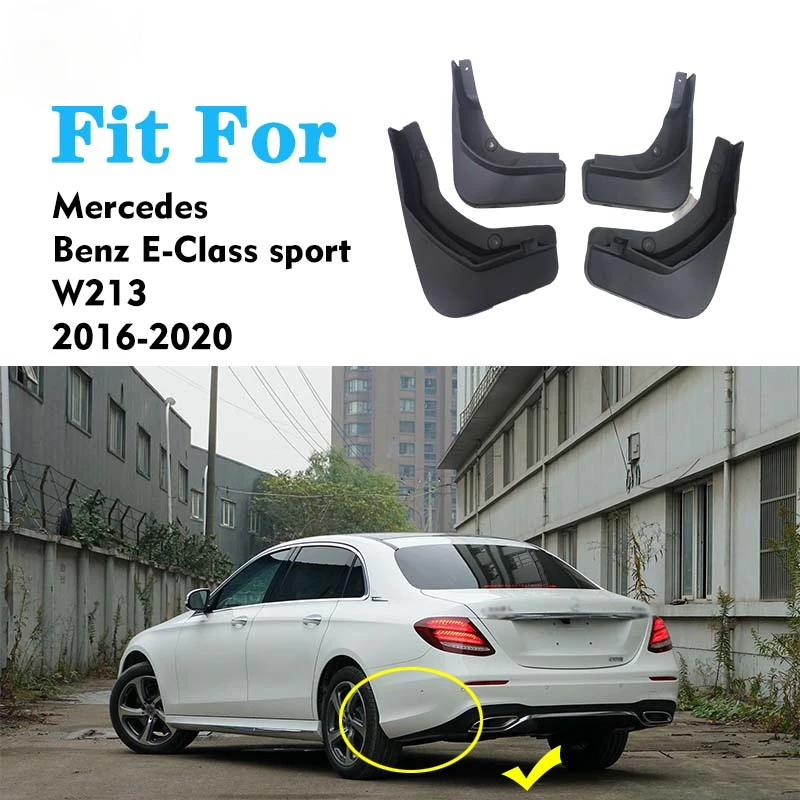 

4 шт., брызговики для Mercedes Benz E class W212 W213