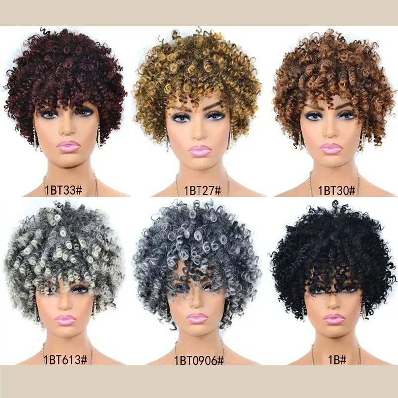 Рисунок 5 - Парики женские с черными вьющимися волосами