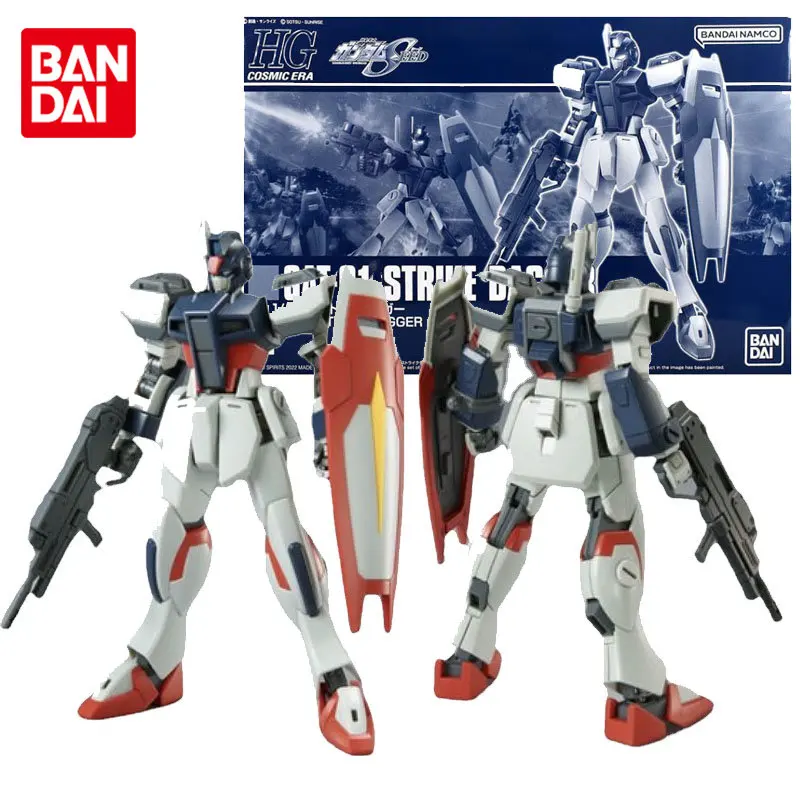 

Bandai Original Gundam HGCE 1/144 Strike Dagger Anime Action Figure Assembly Model Toys Gifts for Children