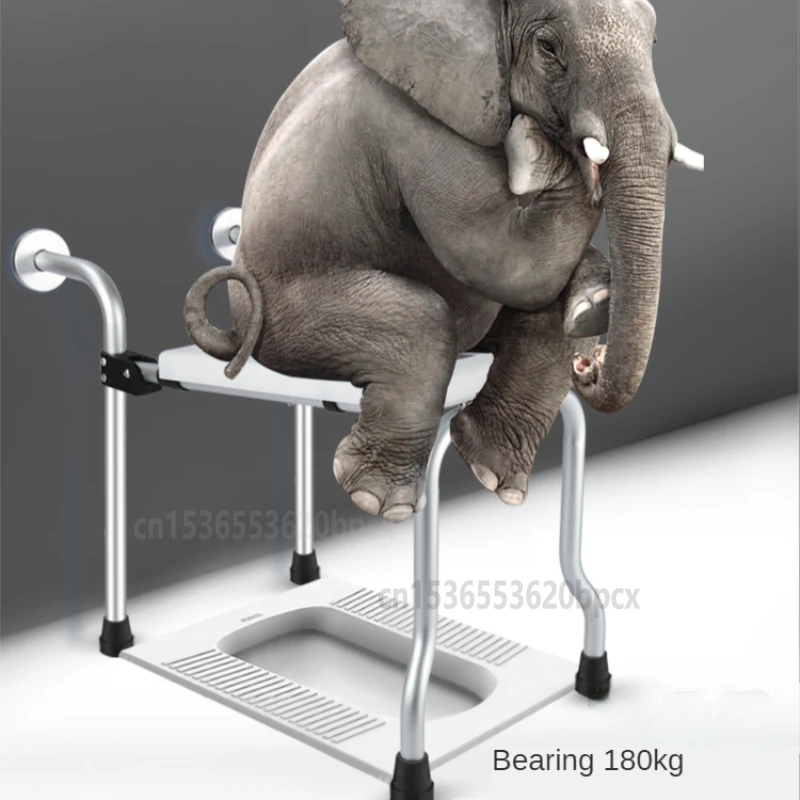 Стул для туалета Squat Change To Sit, складывающийся, изготовленный из алюминиевого сплава, для пожилых и беременных женщин, выдерживающий нагрузку до 180 кг.