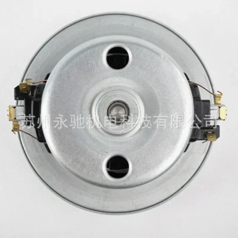 Мотор для аксессуаров бытового пылесоса V1J-PH22 двигатель-распылитель малой